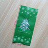 937.97 - Merry Christmas